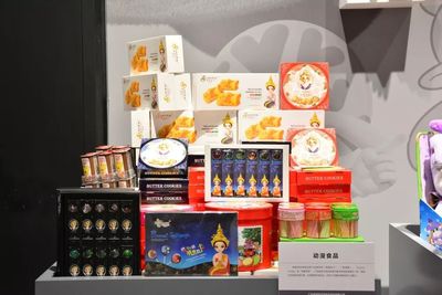 【文博會】&ldquo;廣州館&rdquo;集中展示文化產業融合發展成果