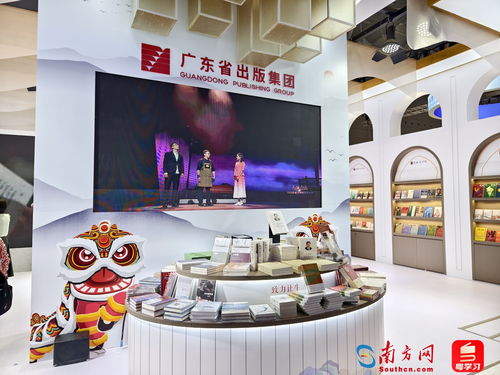 第二十屆文博會(huì)開(kāi)幕, 中國(guó)文化產(chǎn)業(yè)第一展 開(kāi)門(mén)迎客