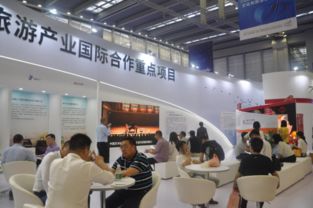 一帶一路 文化產(chǎn)業(yè)和旅游產(chǎn)業(yè)國(guó)際合作重點(diǎn)項(xiàng)目展正式舉辦