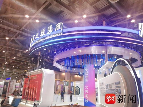 打造文化產(chǎn)業(yè)嘉年華——第十二屆蘇州文博會即將啟幕