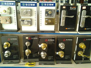 騰飛五金 易縣鎖具與五金機電產品的分類與騰飛之路