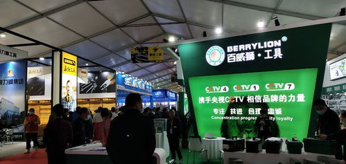 邵東第五屆五金機電博覽會成交額突破70億元，再創(chuàng)歷史新高